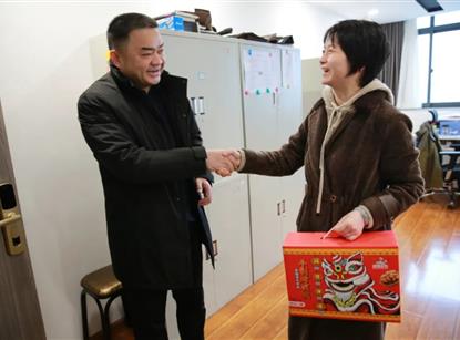 春節(jié)慰問(wèn)送溫暖，歲寒情深暖人心——綿投集團(tuán)組織開展2022年春節(jié)慰問(wèn)系列活動(dòng)