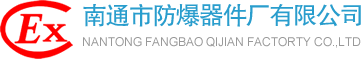 綿陽(yáng)市投資控股（集團(tuán)）有限公司